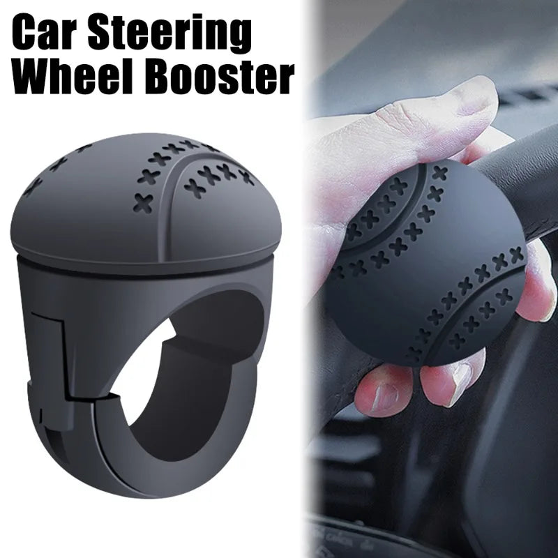 Steering Wheel Booster